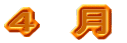 S@