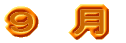 PO@