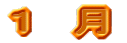 P@