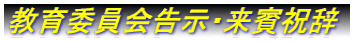 ψEoj