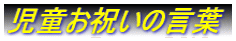 ǰt