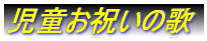 j̉