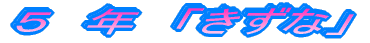 T@N@uȁv