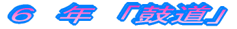U@N@uۓv