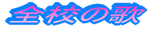 SZ̉
