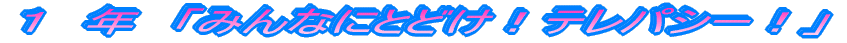 P@N@u݂ȂɂƂǂIepV[Iv
