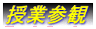 ƎQ