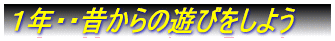 PNEÊ̗Vт悤