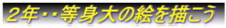 QNEEg̊G`