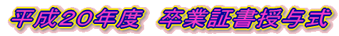 t܂ċ