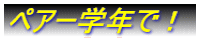 yA[wNŁI