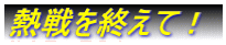 MIāI