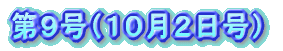XiPOQj