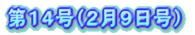 PSiQXj
