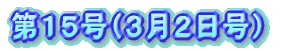 PTiRQj