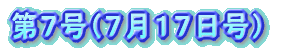 ViVPVj