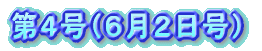 SiUQj