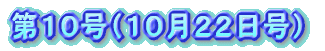 POiPOQQj
