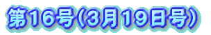 PUiRPXj