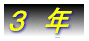 P@N