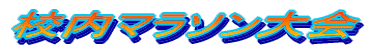 Z}\