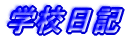 wZL