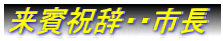 ojEEs
