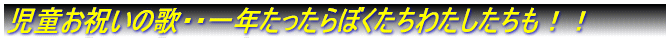 j̉