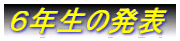 UN̔\
