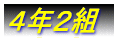 1N1g