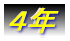 PN