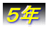 PN