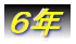 PN