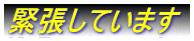 ْĂ܂