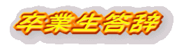 Ɛ