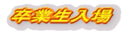 Ɛ