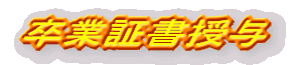 Ə؏^