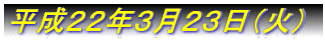 QQNRQRi΁j