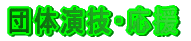 c̉ZE