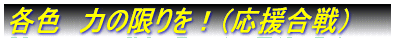 WOiSNj