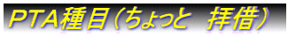 os`ځiƁ@q؁j