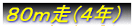 WOiSNj