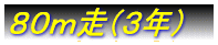 WOiSNj