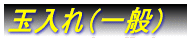 WOiSNj