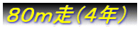 WOiSNj