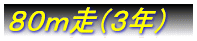 WOiSNj
