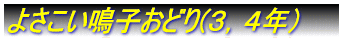 낱@ss@񂯂|