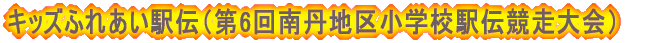 LbYӂꂠw`i6On揬wZw`j