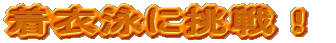 ߉jɒI