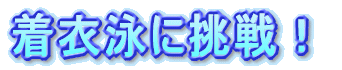 ߉jɒI